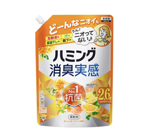 450289 KAO Humming Кондиционер для белья концентрат для сушки в помещении аромат Цитрусы и цветы 950 мл 450289