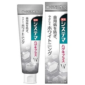 Lion Systema gums plus White Зубная паста для профилактики болезней дёсен и придания белизны зубам  со вкусом трав 95 г 231097