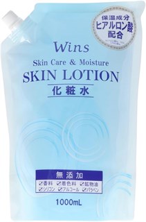 831285 ND Wins Skin Lotion Увлажняющий лосьон для лица и тела с двойной гиалуроновой кислотой / без отдушек м/у 1000 мл 831285