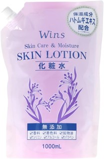 831292 ND Wins Skin Lotion Увлажняющий лосьон  для лица и тела с экстрактом семян бусенника / без отдушек м/у 1000 мл 831292