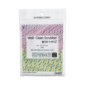 103756 SC Well-clean Scrubber Мочалка-тряпка полиэстровая для мытья посуды с полимерной серебряной нитью (средней жёсткости), (размер 15х13 см) х 2 шт 103756