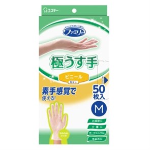 761043 ST Поливинилхлоридные перчатки (особотонкие, без покрытия), РАЗМЕР M, 50 шт 761043