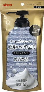 242042 AISEN Foam Holic Массажная мочалка жесткая, серебристая, 28Х100см. 242042