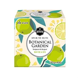 804257 MKH Rossom Botanical Garden Питательное туалетное мыло  с мультивитаминными капсулами, бергамотом и ландышем 150 г х 4 шт 804257