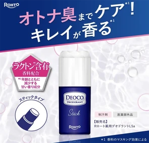 Rohto Deoco Deodorant Stick Дезодорант-стик против возрастного запаха 13г 162338