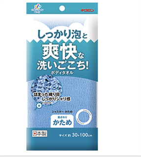 201464 KIKULON Fine Shasta Hard Blue Мочалка массажная для тела высокой плотности, жёсткая синяя 30*100 см 201464