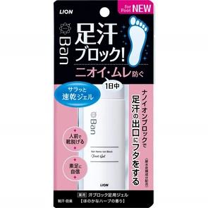 265849 LION Ban Sweat-Blocking Foot Gel Быстросохнущий дезодорант-гель для ног блокирующий потоотделение аромат трав 40 мл 265849