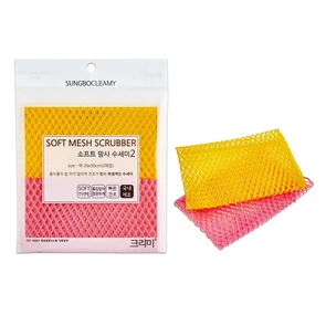 100359 SC Soft Mesh Scrubber Мочалка-сетка для мытья посуды и кухонных поверхностей (средней жесткости) (29 х 30 см) х 2 шт 100359