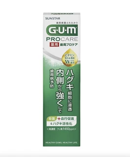 010741 SUNSTAR Gum ProCare Зубная паста для защиты дёсен и предотвращения заболеваний пародонта с витаминами En и B6 со вкусом мяты 90г 010741