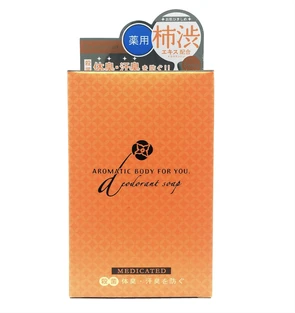 651002 PELICAN Aromatic Soap Kakishibu Ароматическое кусковое мыло с хурмой против неприятного запаха с ароматом апельсина и имбиря 100г 651002