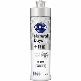 403926 KAO Cucute Natural Days Unscented Средство для мытья посуды 240мл 403926