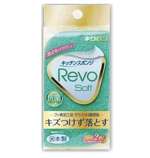 101894 KIKULON Revo Power Soft Губка для мытья посуды двухслойная с антибактериальной пропиткой мягкий верхний слой, цвет: зеленый\желтый 1шт 101894