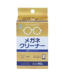 290482 MORIDEN Eyeglass Cleaner Влажные салфетки с антизапотевающим эффектом, для очков, смартфонов, зеркал 40 шт 290482