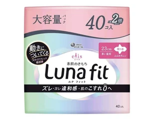 119336 DAIO Elis Lunafit Normal+  Воздушные тонкие особомягкие гигиенические прокладки с усиленным впитывающим слоем с крылышками (Нормал+) / 23 см 40 шт 119336