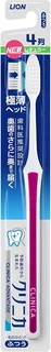 344551 LION  Clinica Advantage Зубная щётка 4-х рядная с плоским срезом и тонкой ручкой средняя жёсткость 1шт 344551