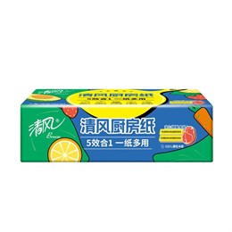 477614 Gold Hond Ye Paper Кухонные полотенца Breeze Kitchen двухслойные плотные 76 листов х 3 упаковки 477614