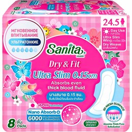 Sanita Dry&Fit Ultra Slim Ультратонкиеги гиенические прокладки 8шт 601795