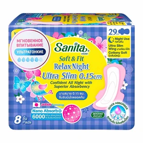 Sanita Soft&amp;Fit Relax Night Ultra Slim Ночные ультратонкие гигиенические прокладки 8 шт 601610