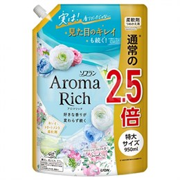 Lion Aroma Rich Sarah Кондиционер для белья 950мл 353249