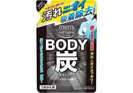 Kose Cosmeport Mens Softymo Body Soap Charcoal Мужское жидкое мыло для тела, c древесным углем и цитрусовым ароматом, м/у, 400мл 384024