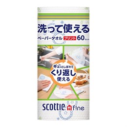 353605 SCOTTIE МНОГОРАЗОВЫЕ нетканые кухонные полотенца Crecia Scottie fine 60 листов 353605