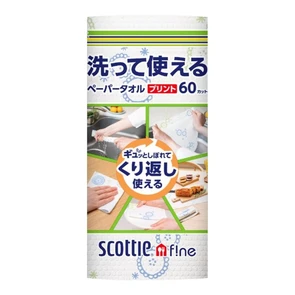 Crecia Scottie f!ne Strong &amp; Thick Нетканые кухонные полотенца 60 листов 353605