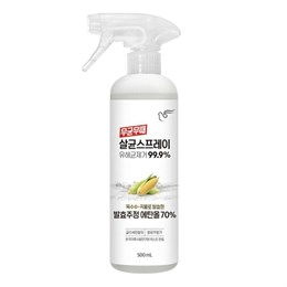 Спрей "PIGEON Sterilizing Spray" для обработки и очищения поверхностей с антибактериальным действием (без аромата) 500 мл / 12 886140