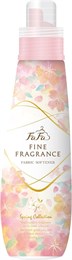 NS FaFa Fine Fragrance Кондиционер для белья сакура/жасмин/фиалка 600мл 671000
