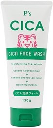 831133 KUMANO YUSHI P's CICA Cleansing Foam Пенка для умывания с экстрактом центеллы азиатской 130г 1/48 831133