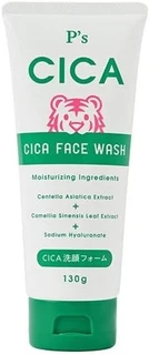 Kumano Yushi P's CICA Cleansing Foam Пенка для умывания с экстрактом центеллы азиатской 130г 831133