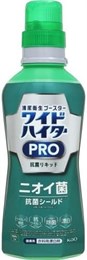 420008 KAO Wide Haiter PRO  Жидкий кислородный отбеливатель 560мл 420008