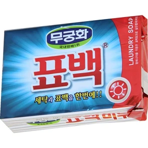Mukunghwa Laundry soap Мыло хозяйственное для отстирывания пятен на цветном белье 230гр 400275