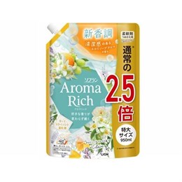 367000 LION Aroma Rich Clair Кондиционер для белья  с натуральными маслами м/у 950мл 367000