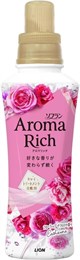 Lion Aroma Rich Catherine Кондиционер для белья с ароматом клубники персика розы и пиона 480мл 353058
