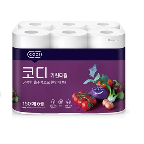 SY Codi  Kitchen Towel Кухонные салфетки двухслойные плотные тиснёные 6Х150 листов 926307