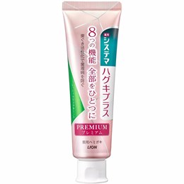 Lion Systema Haguki Plus Premium Зубная паста для ухода за чувствительными зубами и профилактики мята 95г 293101