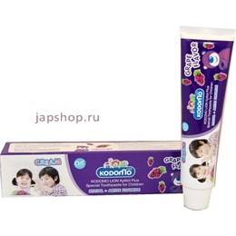Lion  Kodomo Зубная паста для детей с 6 месяцев виноград 65г 015302