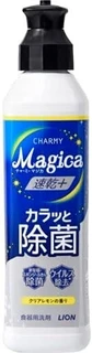 Lion Charmy Magica+ Средство для мытья посуды лимон 220мл 347446