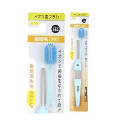 143438 HAKUBA DENTAL Ионная зубная щётка ШИРОКАЯ (Средней жёсткости) ручка + 1 головка 143438