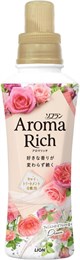 Lion Aroma Rich Diana Кондиционер для белья c цветочно-фруктовым ароматом 480мл 353119