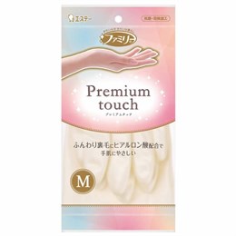 ST Family Premium Touch Перчатки виниловые пропитанные гиалуроновой кислотой размер M жемчужные 1 пара 712083