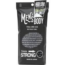 543332 YOKOZUNA Men's Body Массажная мочалка-полотенце для мужчин жёсткая 28 Х 110 см 543332