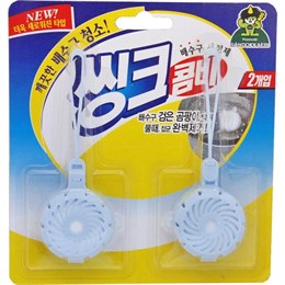 000967 Очиститель для слива раковин Синк Комби таблетки 2х10г 000967