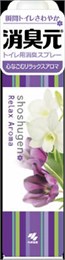 036341 Kobayashi Shoshugen Relax Aroma Освежитель воздуха для туалета спрей  цветы 280мл 036341