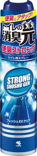 Kobayashi Shoshugen Strong Освежитель воздуха поглотитель запахов для туалета 280мл 047224