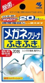 Kobayashi Eyeglass Cleaner Влажные салфетки для протирания линз очков и экрана смартфона 20шт 027813