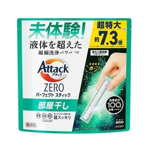 KAO Attack Zero Perfect Stick Стиральный порошок в стиках для сушки белья в помещениях с антибактериальным эффектом 51 стик 420275