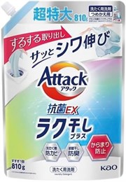 KAO Attack Antibacterial EX Easy Drying Plus Жидкое средство для стирки против складок м/у с крышкой 810г 432629