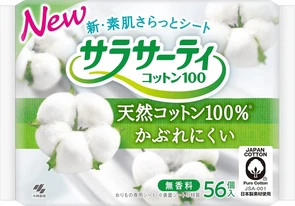 Kobayashi Sarasaty Cotton 100% Ежедневные гигиенические прокладки 100% хлопок без аромата 56шт 001134