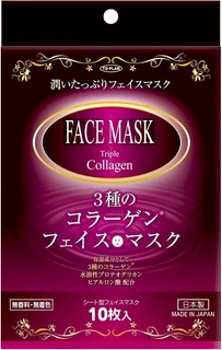 TO-PLAN Triple Collagen Face Mask Маска для лица с тройным коллагеном 10шт 021975